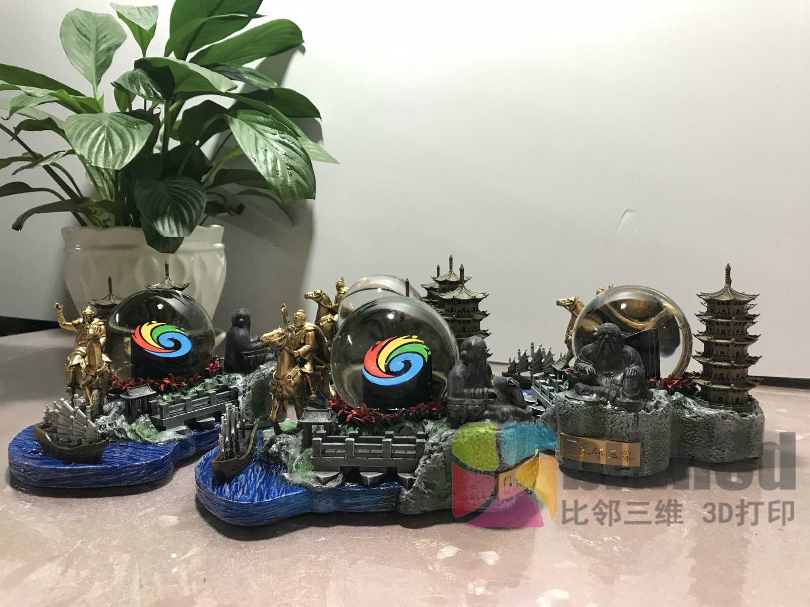 1543388196974454.jpg 14c726e6baf680e87c4db331571051d_meitu_7.jpg