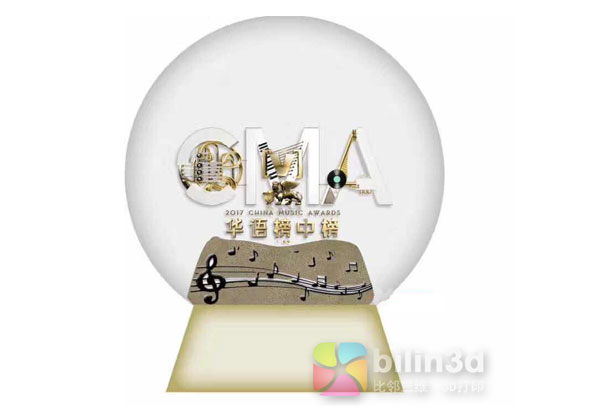 比鄰三維創(chuàng)意設(shè)計(jì)登上“華語榜中榜”的舞臺