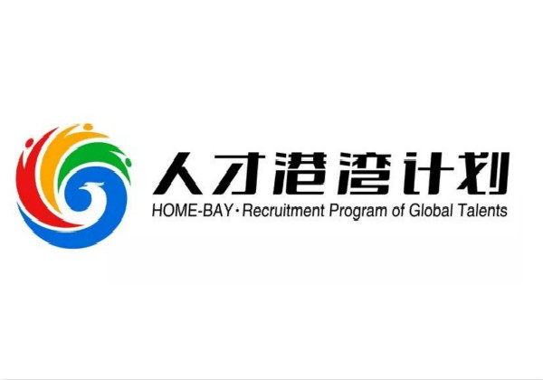 比鄰三維科技成為泉州經(jīng)濟(jì)開發(fā)區(qū)首家“專家工作站”