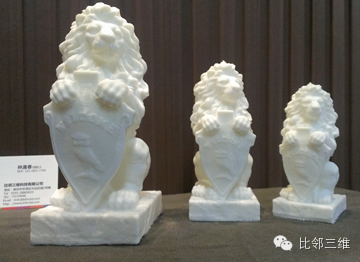 比鄰三維3D打印技術(shù)縮短產(chǎn)品開(kāi)發(fā)周期，提高產(chǎn)品品質(zhì)