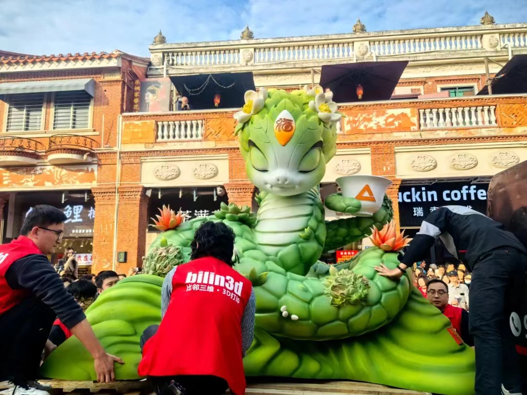 比鄰三維成為“七彩刺桐蛇”小手辦唯一授權(quán)商，老四“州州”驚艷亮相！